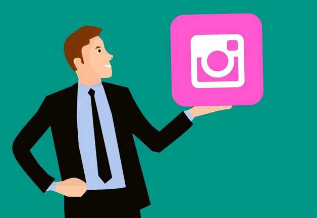 Get Instagram Followers For Business- Online Tips