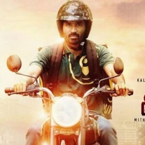 Unpacking the Thiru Movie: Review, Rating, Cast, Plot, Crew, Budget, Story